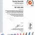 ISO14001